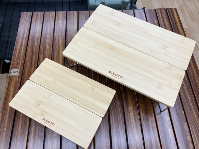 つり具の上州屋 - あなたのフィッシング＆アウトドアライフを