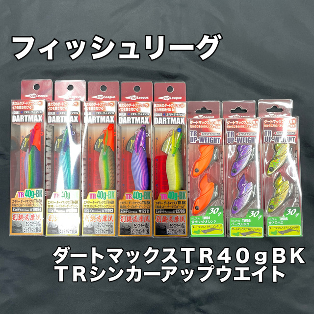 バズボーン ✖️ ローカル　反りとんぼ　バッチ付き Amazon.co.jp: バズボーン ローカル 反りとんぼ バッチ付き