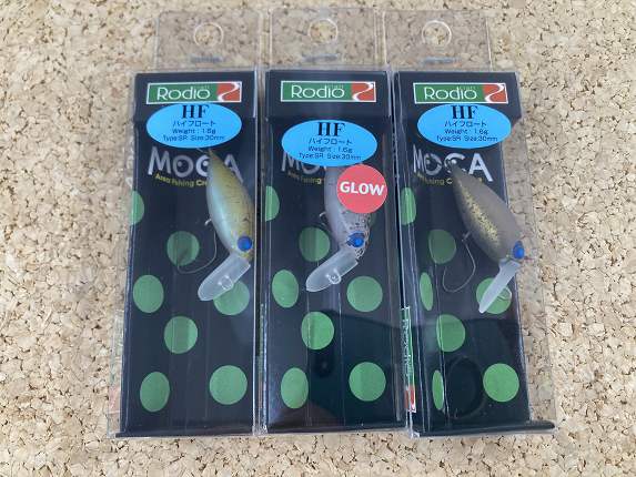 つり具の上州屋 - あなたのフィッシング＆アウトドアライフを