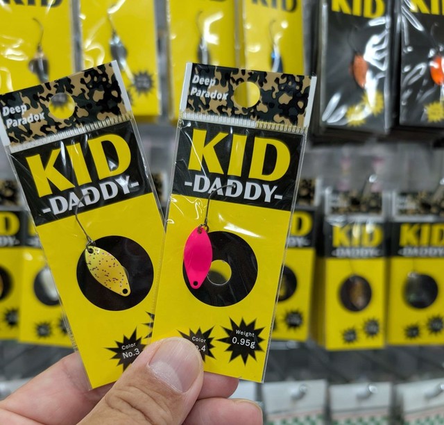 つり具の上州屋 - あなたのフィッシング＆アウトドアライフを