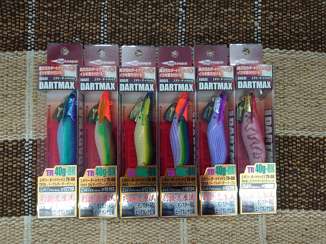 ダートマックスTR エギリー・ダートマックス TR | fishleague | ECOGEAR