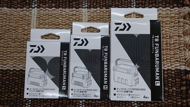 つり具の上州屋 - あなたのフィッシング＆アウトドアライフを