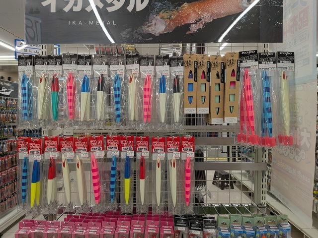 アルピナ　トルクシャッド　トルクヘッド　ワーム　ジグヘッド　まとめ売り アルピナ トルクシャッド トルクヘッド ワーム ジグヘッド