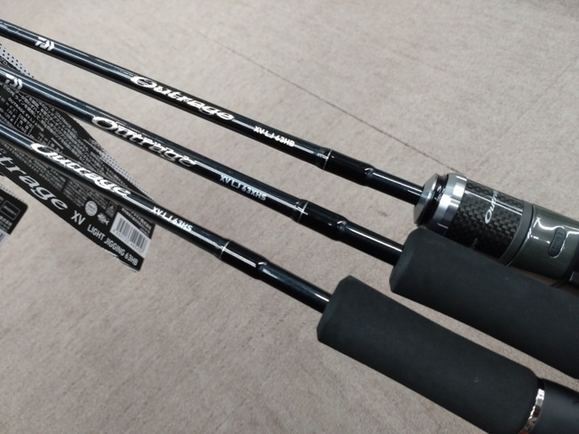 つり具の上州屋 - あなたのフィッシング＆アウトドアライフをサポート