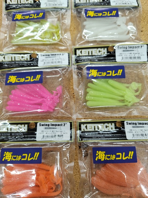 カーペンター　γ140 アワビ　限定カラー カーペンター γ140 アワビ 限定カラー - メルカリ