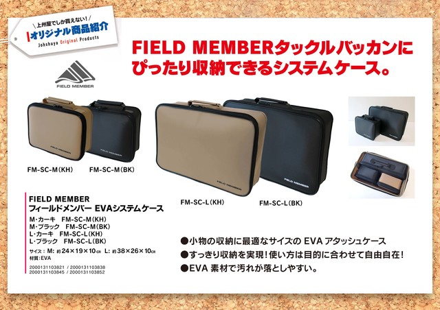 YAMASHITA エギ2.5号　24個セット DAIWA収納ボックス付き YAMASHITA エギ2.5号 24個セット DAIWA収納ボックス付き ダイワ