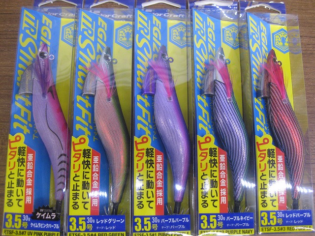 ビーコンNEO200 2本セット ビーコンNEO200＞「D-CLAW」キャスティング・ジギングに特化した
