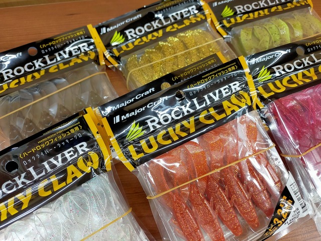 カゲロウセット つり具の上州屋 - あなたのフィッシング＆アウトドアライフを