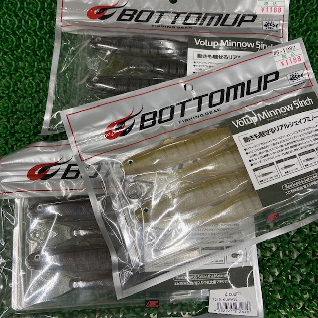 柏木流　トップ 柏木流テンカラ