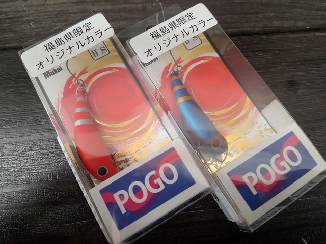 つり具の上州屋 - あなたのフィッシング＆アウトドアライフを