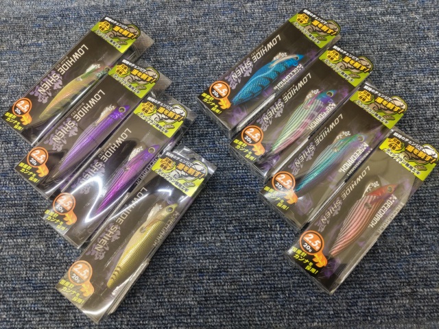 つり具の上州屋 - あなたのフィッシング＆アウトドアライフを