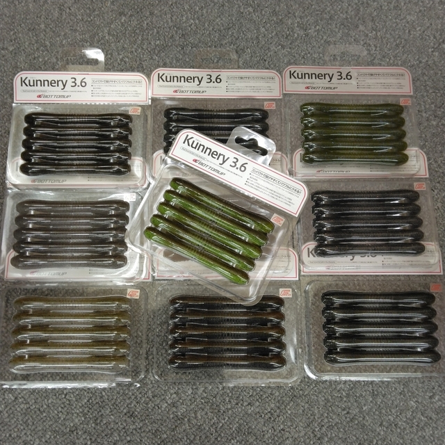 つり具の上州屋 - あなたのフィッシング＆アウトドアライフを