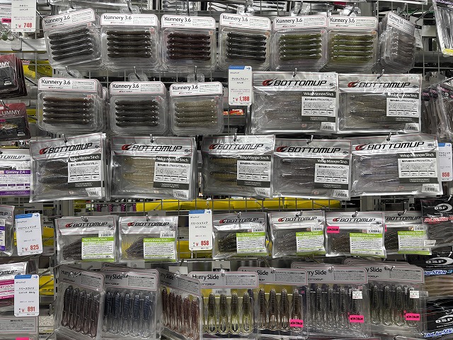 レヴォニック　ゼンダ　5色セット　新品 GhP6HDIb0AAYaAT.jpg