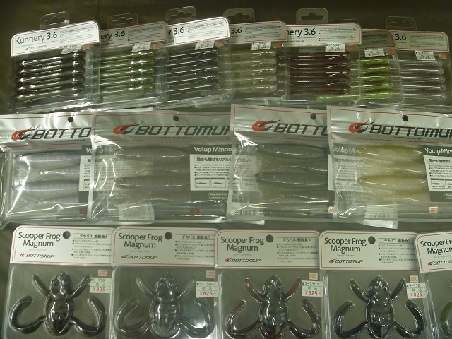 SZM みずべ mini １５５ 小継竿（グラスロッド）　セット SZM みずべ mini 155 小継竿（グラスロッド） セット つり具