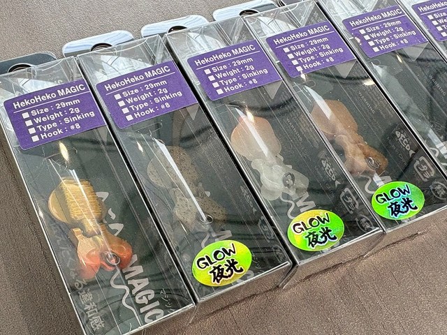 つり具の上州屋 - あなたのフィッシング＆アウトドアライフを