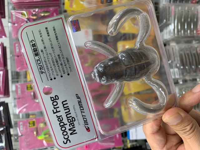 つり具の上州屋 - あなたのフィッシング＆アウトドアライフを