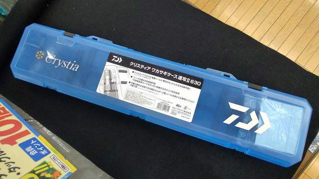 つり具の上州屋 - あなたのフィッシング＆アウトドアライフを
