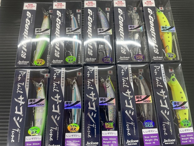 エギ33本セット エギング入門 竿＆リールセット (シェイカーSP8.6)×(ブルーン