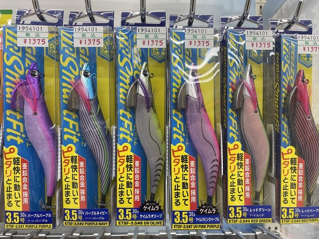 10FTUオリカラおまけワームつき Amazon.co.jp: ラッキークラフト ワウ40Fワウ40FHFG2 オオツカ