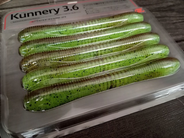 サイエンティフィックアングラーズ SA System #5 50周年 木