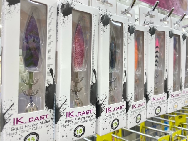つり具の上州屋 - あなたのフィッシング＆アウトドアライフを