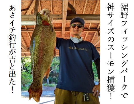 401)  アウトドア  CASTING フィッシングスーツ 401) アウトドア CASTING フィッシングスーツ