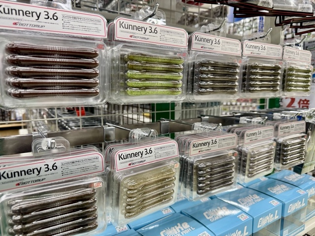 FLT ガリソン&ガリソングレイシー&ガリソングレイシーS 3個セット FLTガリソングレーシーを再生したよ～ | G-IMPACT