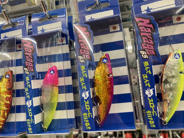 つり具の上州屋 - あなたのフィッシング＆アウトドアライフを