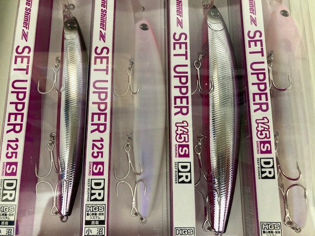 ソルトルアー各種 Amazon.co.jp: YO-ZURI ソルトルアー ハイドロモンスター