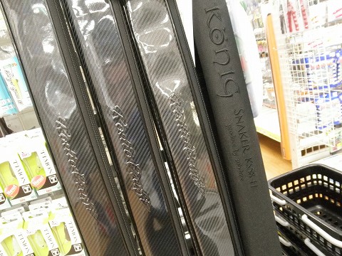 くにお　キメラ　62L+ ロデオクラフト 999.9 Meister キメラ 62L+ | ロッドから探す