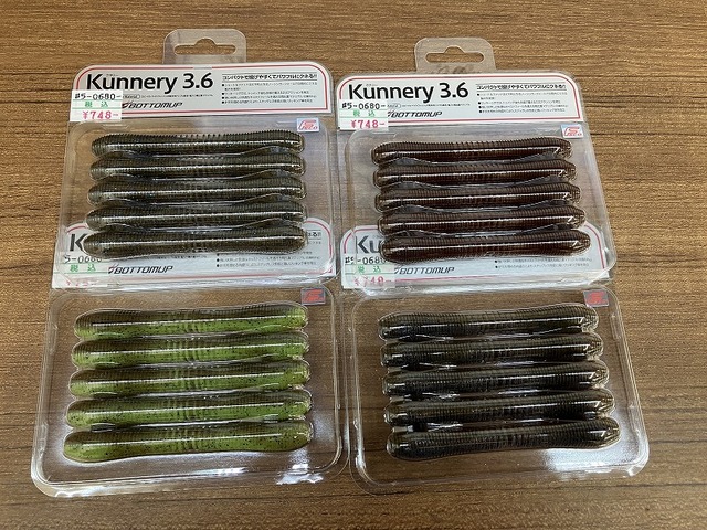 シーバス系ウッドプラグセット売り シーバス系ウッドプラグセット売り シーバス系ウッドプラグ