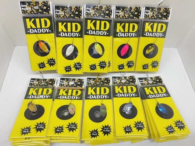 【専用】HEDDON PAL グリップ & シェイクスピア　LEADERのセット AKEDO スターターパック クロウストライク（ BSシリーズ