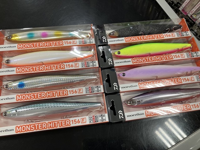 ベルベットアーツ　ベルニョロ　7つセット ベルベットアーツ ベルニョロ 7つセット - メルカリ