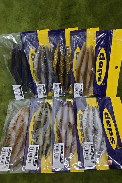 超珍色‼︎ 上州屋限定オリカラ ハトリーズ インナーハンドW.B 豹柄　レア！ Inner Hand WB] Zara is no longer needed [Hatley's] - YouTube