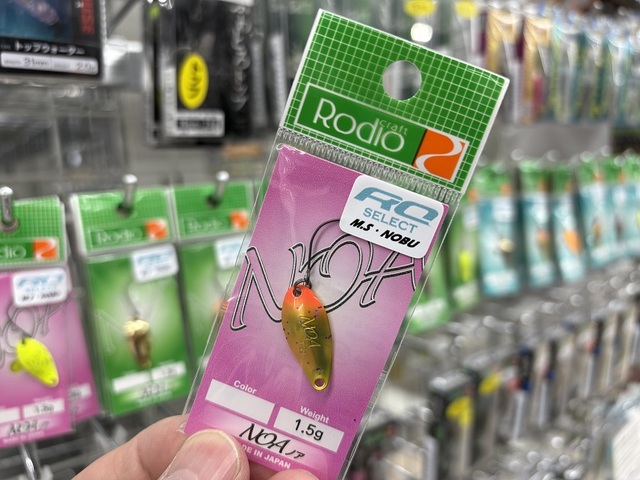 オリカラ　モカ 5点セット オリカラ モカ 5点セット オリカラモカ 5点セット