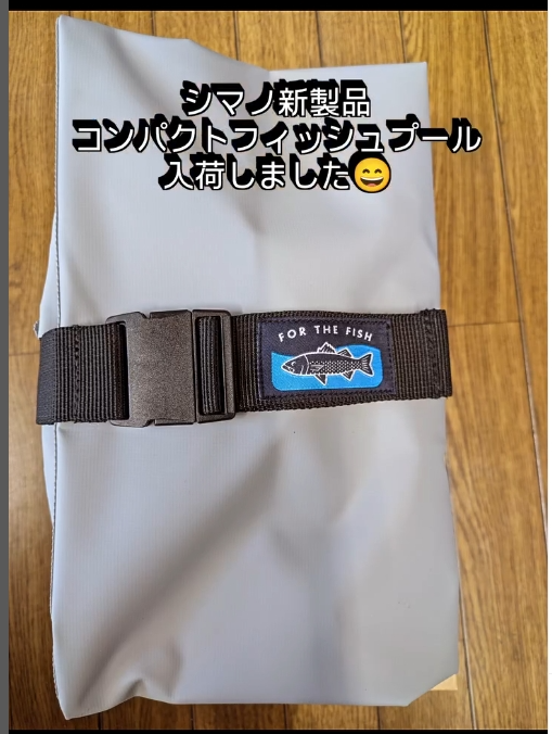 カゲロウセット つり具の上州屋 - あなたのフィッシング＆アウトドアライフを