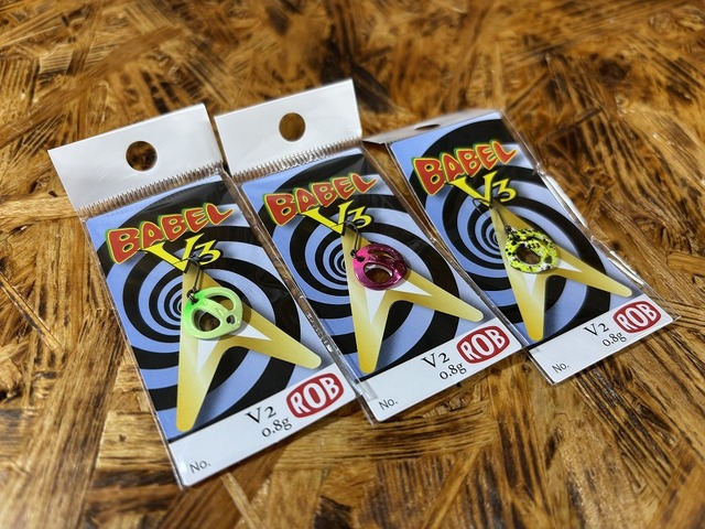 バベル V3　鱒魂　オリカラ バベル V3 鱒魂 オリカラ バベル V3 鱒魂 オリカラ つり具の上州