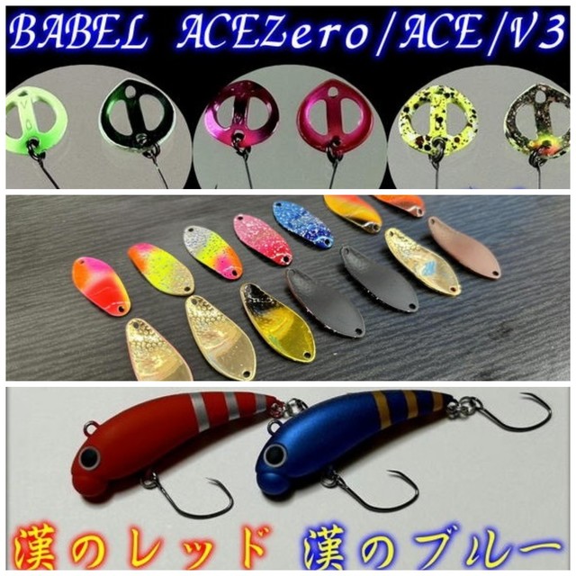 つり具の上州屋 - あなたのフィッシング＆アウトドアライフを