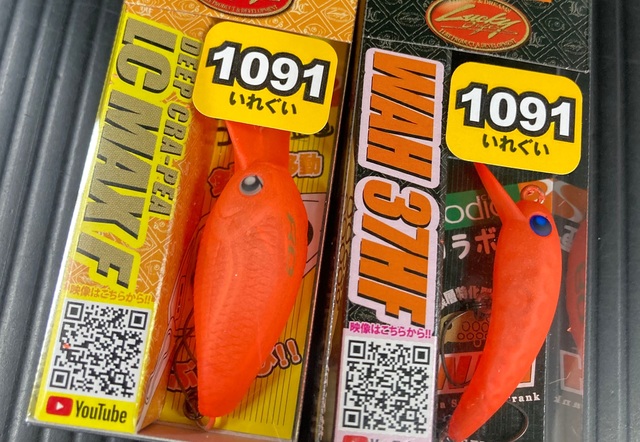 ■PREMIUM★ビンテージ■LODGE ワイルドライフシリーズ 鴨 □PREMIUM☆ビンテージ□LODGE ワイルドライフシリーズ 鴨