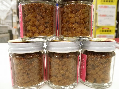 つり具の上州屋 - あなたのフィッシング＆アウトドアライフを