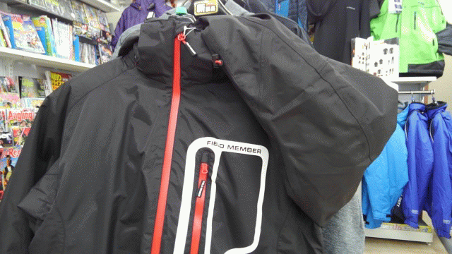 新品未使用品 FIELD MEMBER R-TEX IⅡ スーツ FM-240 つり具の上州