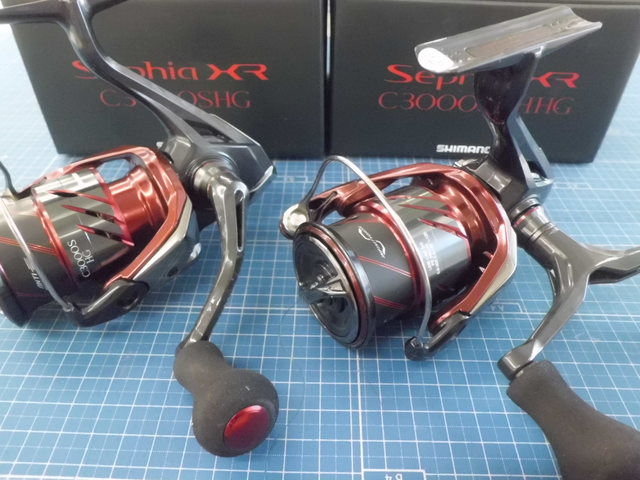 つり具の上州屋 - あなたのフィッシング＆アウトドアライフをサポート