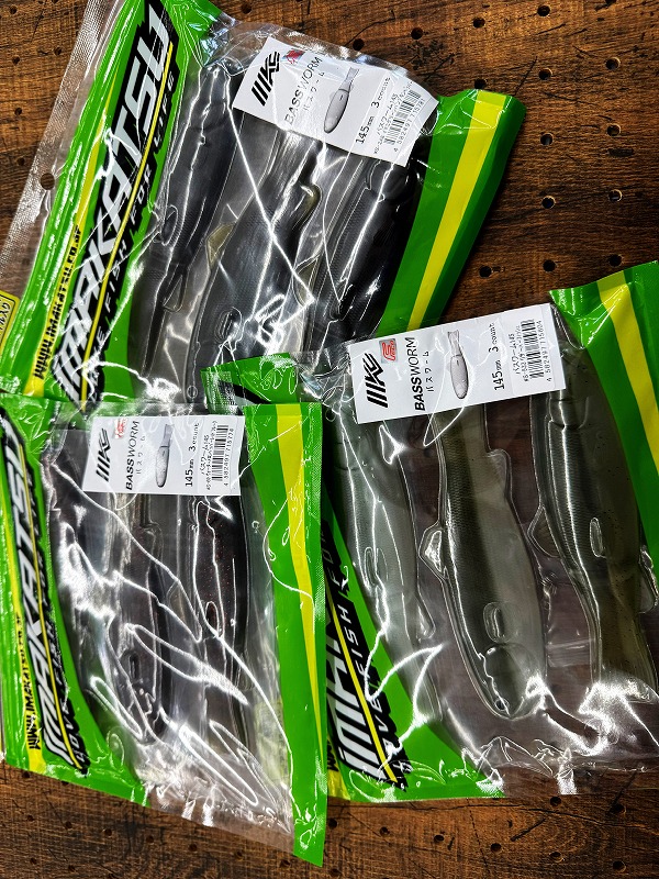 つり具の上州屋 - あなたのフィッシング＆アウトドアライフを