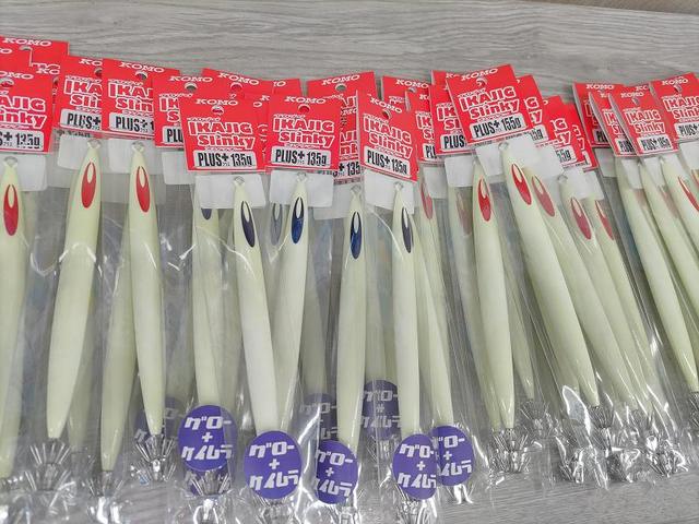つり具の上州屋 - あなたのフィッシング＆アウトドアライフを