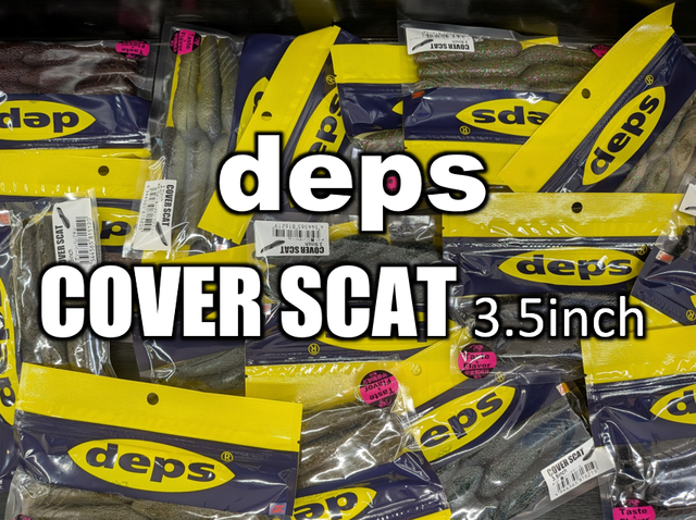 DODGE 福島フィッシングフェスタ限定カラー DODGE 福島フィッシングフェスタ限定カラー つり具の上州屋