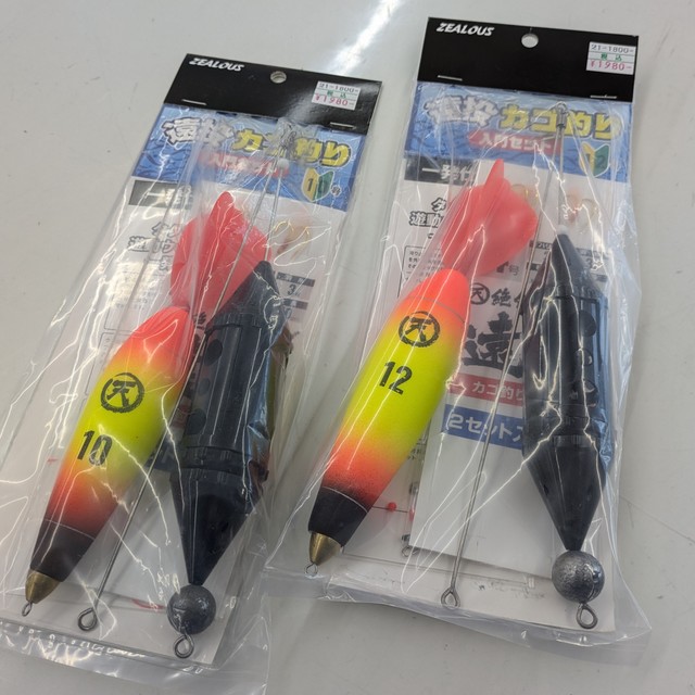 つり具の上州屋 - あなたのフィッシング＆アウトドアライフを