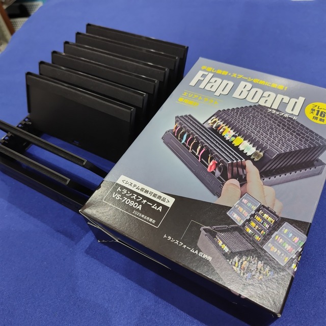 管釣り 渓流 等のボックスセット つり具の上州屋 - あなたのフィッシング＆アウトドアライフを