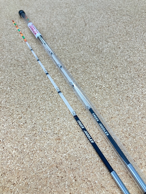 CREEK エルザ8 限定色 つり具の上州屋 - あなたのフィッシング＆アウトドアライフを