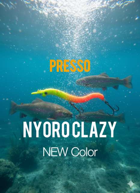 つり具の上州屋 - あなたのフィッシング＆アウトドアライフを