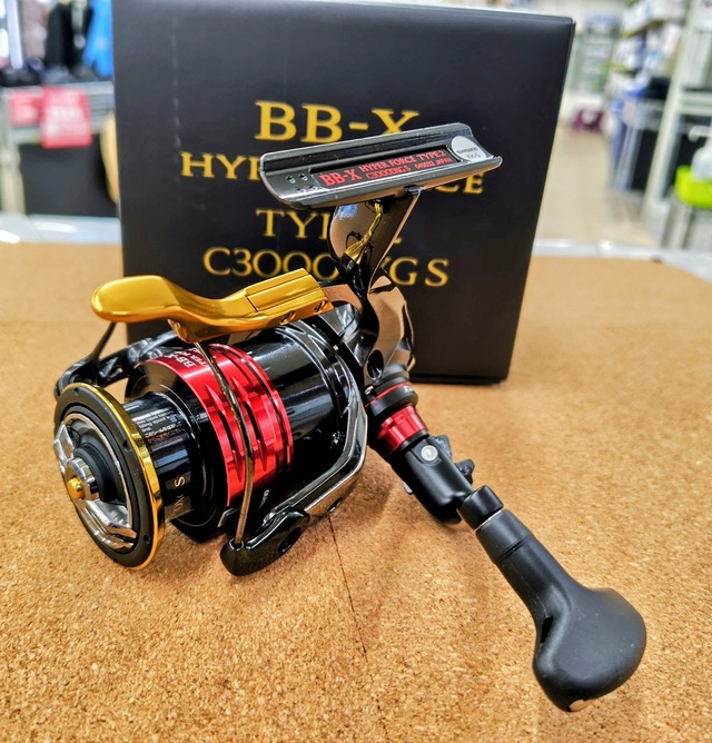 FISHERMAN ロング　ジグ　バッグ つり具の上州屋 - あなたのフィッシング＆アウトドアライフを